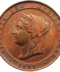 1887 Queen Victoria Jubilee Medallion by Heaton