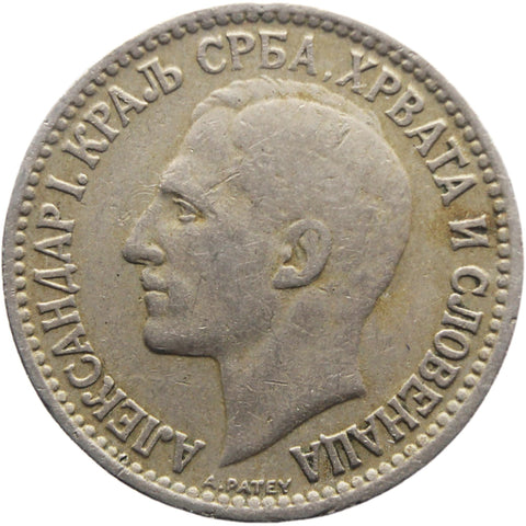 1925 50 Para Yugoslavia Coin Aleksandar I Poissy Mint