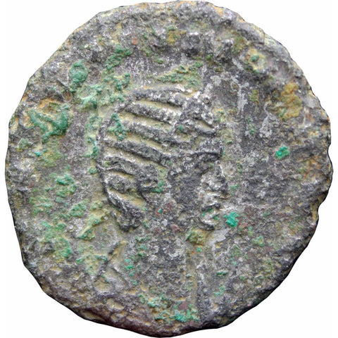 254 - 268 A.D Roman Empire Cornelia Salonina Augusta Antoninianus