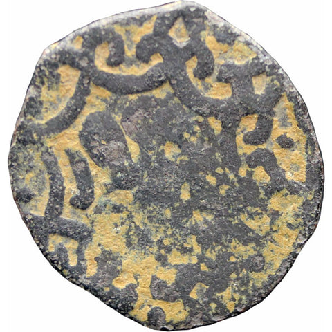 AH 764-779 Islamic Mamluk Bahri dynasty Al-Ashraf Sha&#39;ban II Æ Fals Coin
