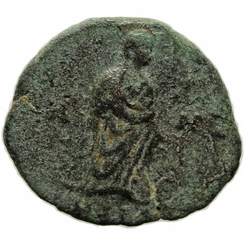 337 - 348 A.D Roman Empire Constantine I Follis Coin Posthumous Coinage AE4 Mint Constantinople