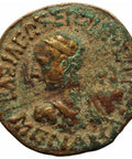 155-130 BC Ancient Indo Greek Kingdom Coin Menander I