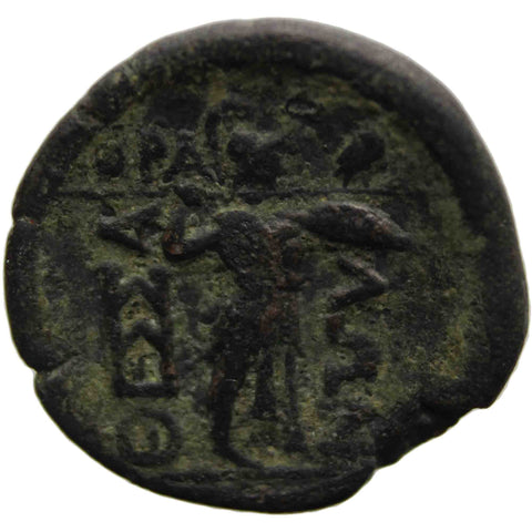 Ancient Greek 199 - 146 B.C. Thessaly Thessalian League Trichalkon Coin