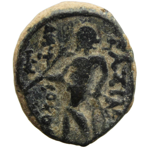 223 - 187 BC Ancient Greece Coin Seleucid Empire Æ Antiochus III the Great Sardes Mint