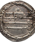 AH 164 (775-785) Abbasid Caliphate al-Mahdi, AR Dirham, Madinat al-Salam, Islamic Coin