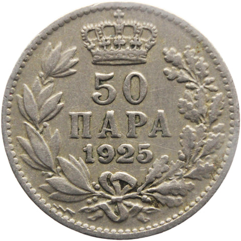 1925 50 Para Yugoslavia Coin Aleksandar I Poissy Mint