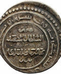 1316 - 1335 Ilkhanate Mongol 2 Dirhams Silver Coin Abu Sa'id Khan type F - House of Hulagu (AH716 – 35)