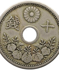 1921 10 Sen Japan Coin Taisho