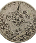 1876 One Qirsh Egypt Abdul Hamid II Coin Silver Ottoman Empire