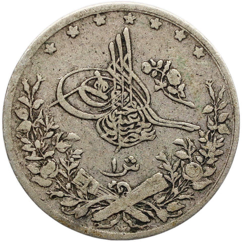 1876 One Qirsh Egypt Abdul Hamid II Coin Silver Ottoman Empire