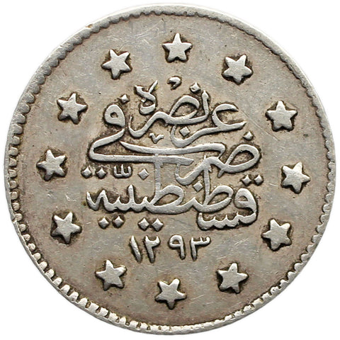 1898 Kurush Ottoman Empire Coin Abdul Hamid II Silver