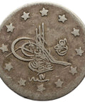 1892 Kurush Ottoman Empire Coin Abdul Hamid II Silver