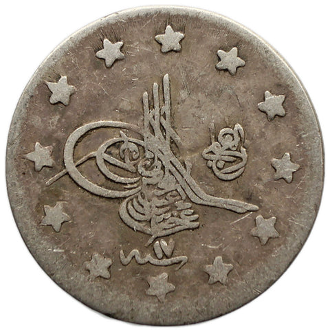 1892 Kurush Ottoman Empire Coin Abdul Hamid II Silver