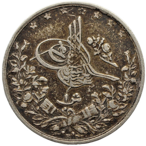 1293 (1907) H 1 Qirsh Egypt Abdul Hamid II Coin Ottoman Empire