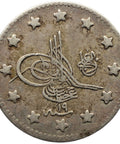 1894 Kurush Ottoman Empire Coin Abdul Hamid II Silver