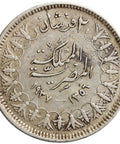 1937 2 Qirsh Egypt Coin Farouk Silver Fine reeding