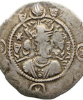 529 AD Sasanian Empire Drachm Kavadh I Coin Silver Second Reign