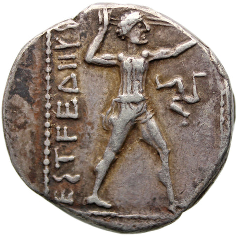 380-325 BC Pamphylia Aspendos Stater Coin Silver Tekin Series 4 Two Wrestlers