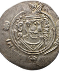 AH 171 (AD 787) Arab-Sasanian Abbasid Hemidrachm AFZWT type