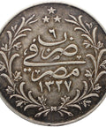 1913 10 Qirsh Egypt Mehmed V Coin Ottoman Empire