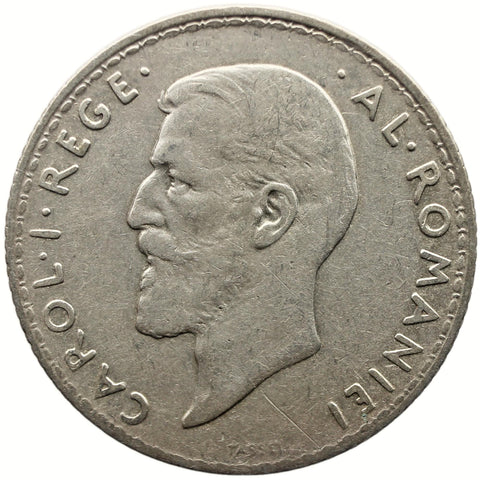 1912 1 Leu Romania Coin Silver Carol I Brussels Mint