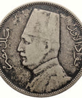1933 5 Qirsh Egypt Coin Silver Fuad I Bust Facing Left