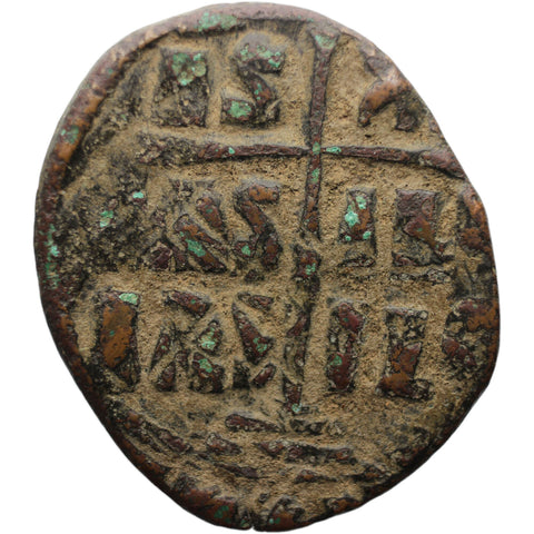 1028 - 1034 Byzantine Empire Follis Coin Romanos III Argyros Constantinople Mint