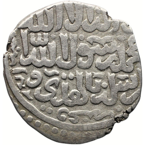 715-739 (1293-1341) Dirham Mamluk Sultanate of Egypt al-Nāṣir Muḥammad Islamic Coin