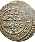 AH 725 (AD 1325) Mongol Empire Ilkhanid Ilkhans Abu Sa'id Bahadur 2 Dirhams Silver Type F