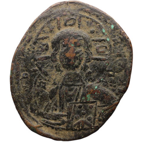 1028 - 1034 Byzantine Empire Follis Coin Romanos III Argyros Constantinople Mint