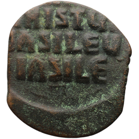 976 - 1025 Byzantine Empire Follis Coin Basil II Constantinople Mint