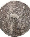 1869-1870 1 Baht Thailand Coin King of Siam Rama V Silver