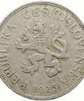 1925 5 Korun Czechoslovakia Coin