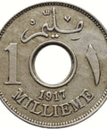 1917 1 Millieme Egypt Coin Hussein Kamel