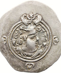 593 AD Sasanian Empire Drachm Khusru II Silver Regnal year 3 Second Reign - type II