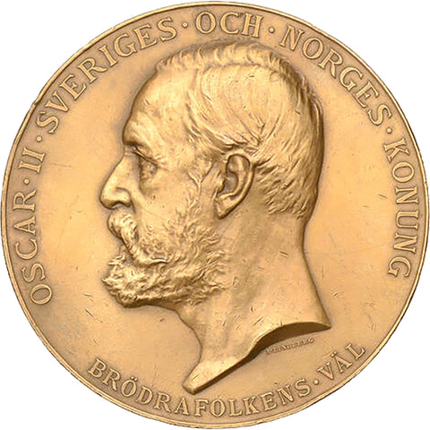 Large 1897 Antique Sweden Medal Oscar II Art and industrial exposition in Stockholm