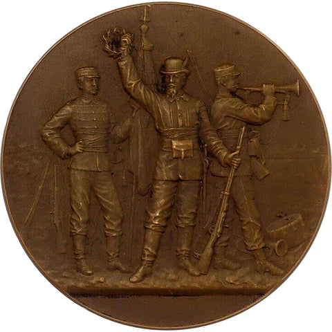 Antique France Medal Arthus-Bertrand Bronze Military Training