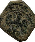 1665-1700 1 Grano Kingdom of Sicily Coin (Italian states) Carlo II Messina Mint