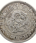 1899 50 Sen Japan Coin Meiji Year 32