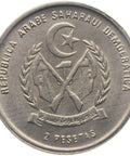 1992 2 Pesetas Western Sahara Coin