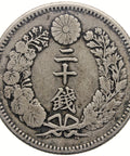 1891 20 Sen Japan Coin Meiji Silver Year 24
